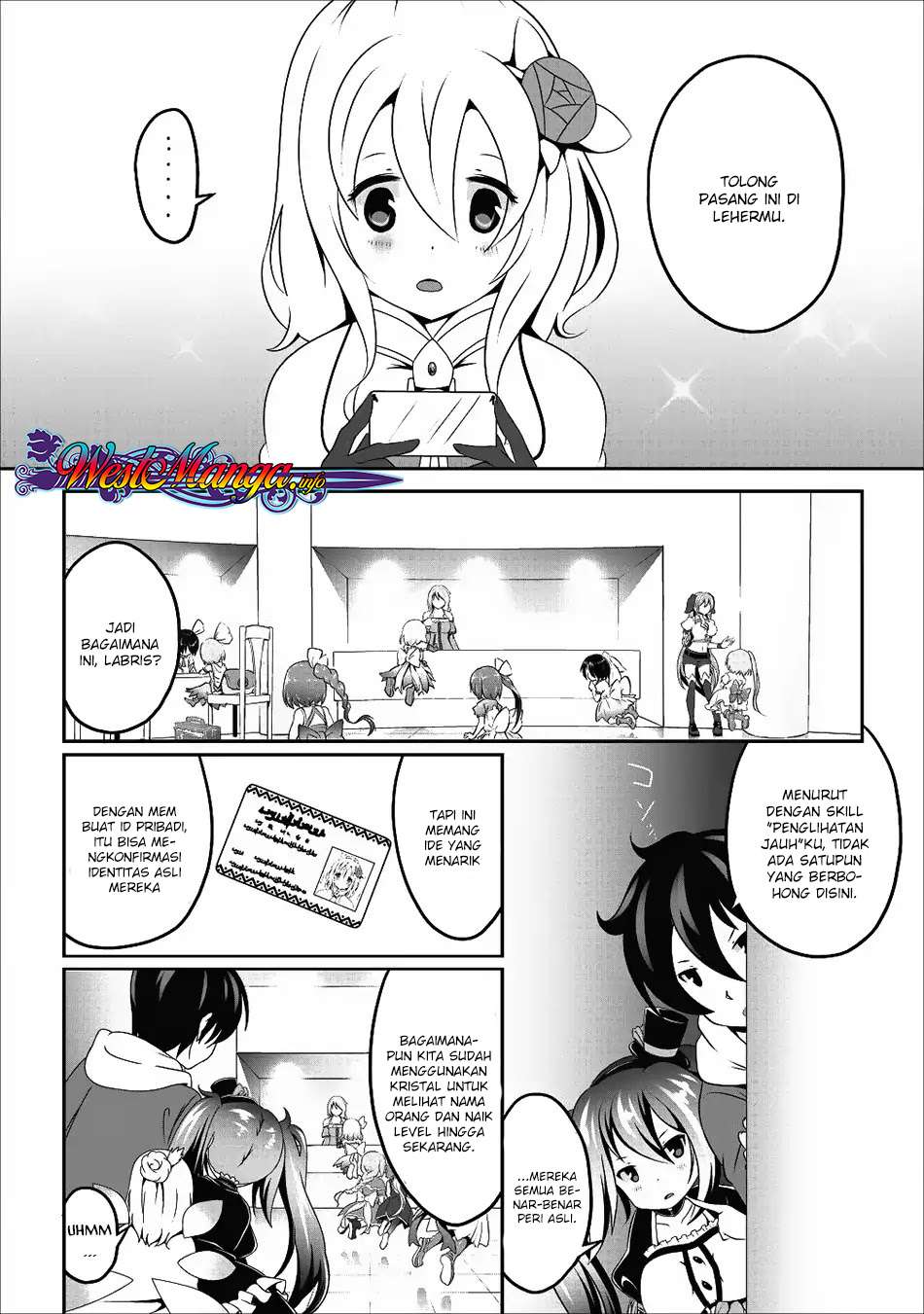Hisshou Dungeon Unei Houhou Chapter 12 - halaman 20