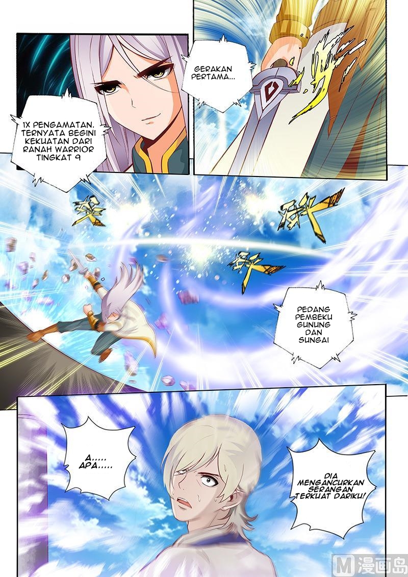 Hisshou Dungeon Unei Houhou Chapter 12 - halaman 5