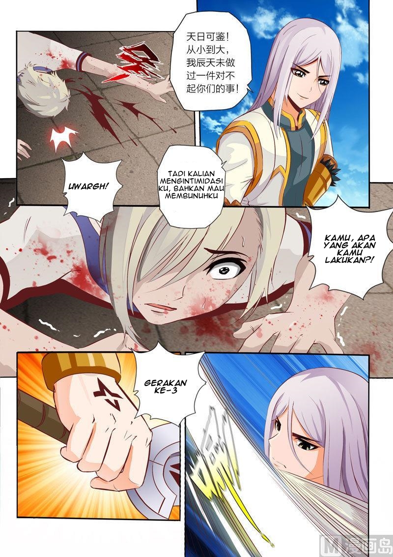 Hisshou Dungeon Unei Houhou Chapter 12 - halaman 7