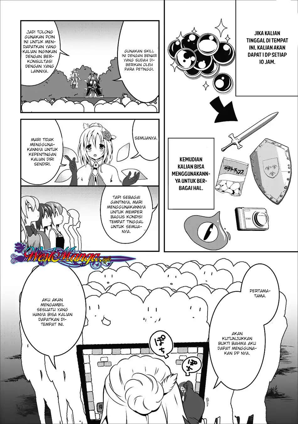 Hisshou Dungeon Unei Houhou Chapter 13 - halaman 14