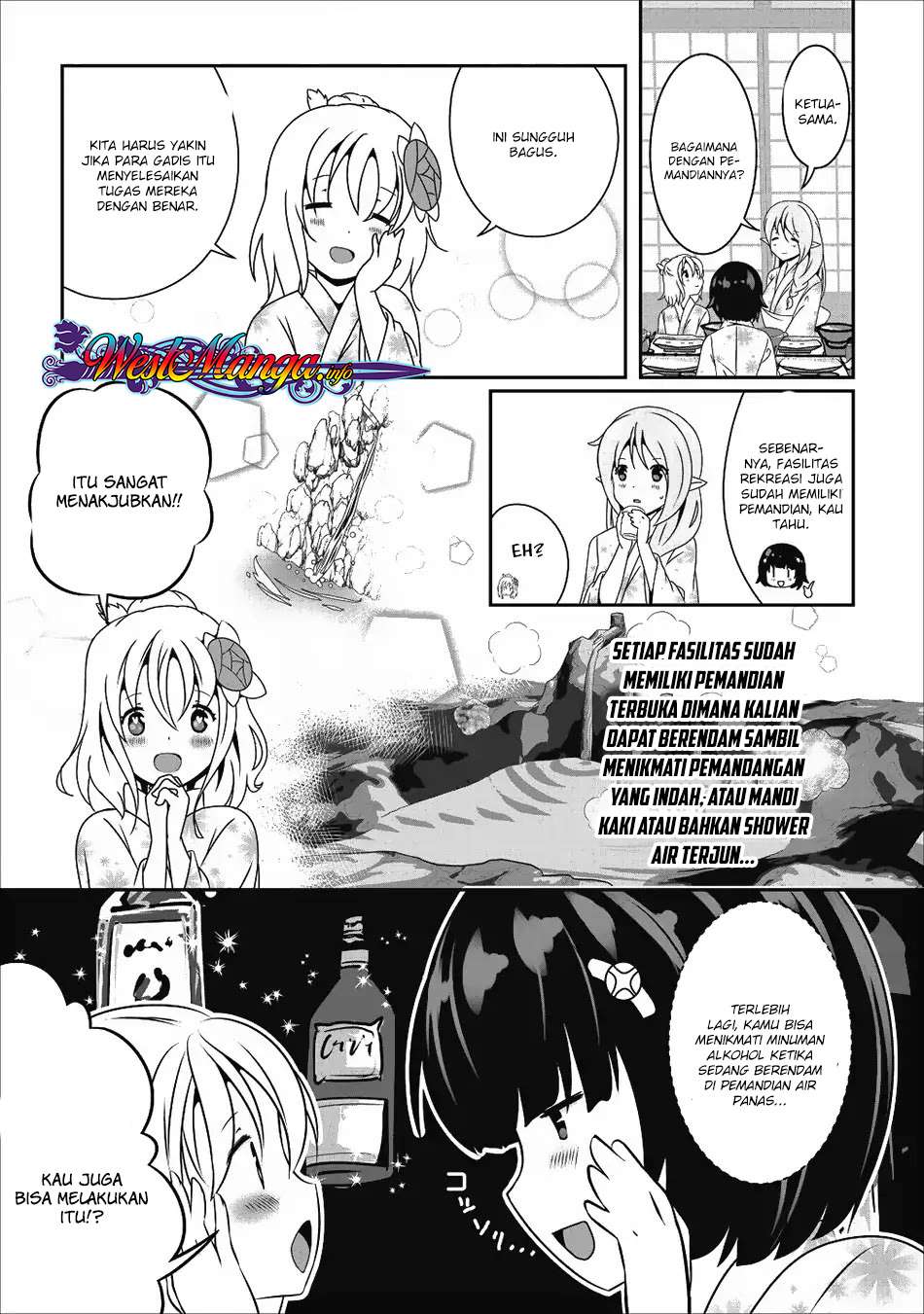 Hisshou Dungeon Unei Houhou Chapter 13 - halaman 19