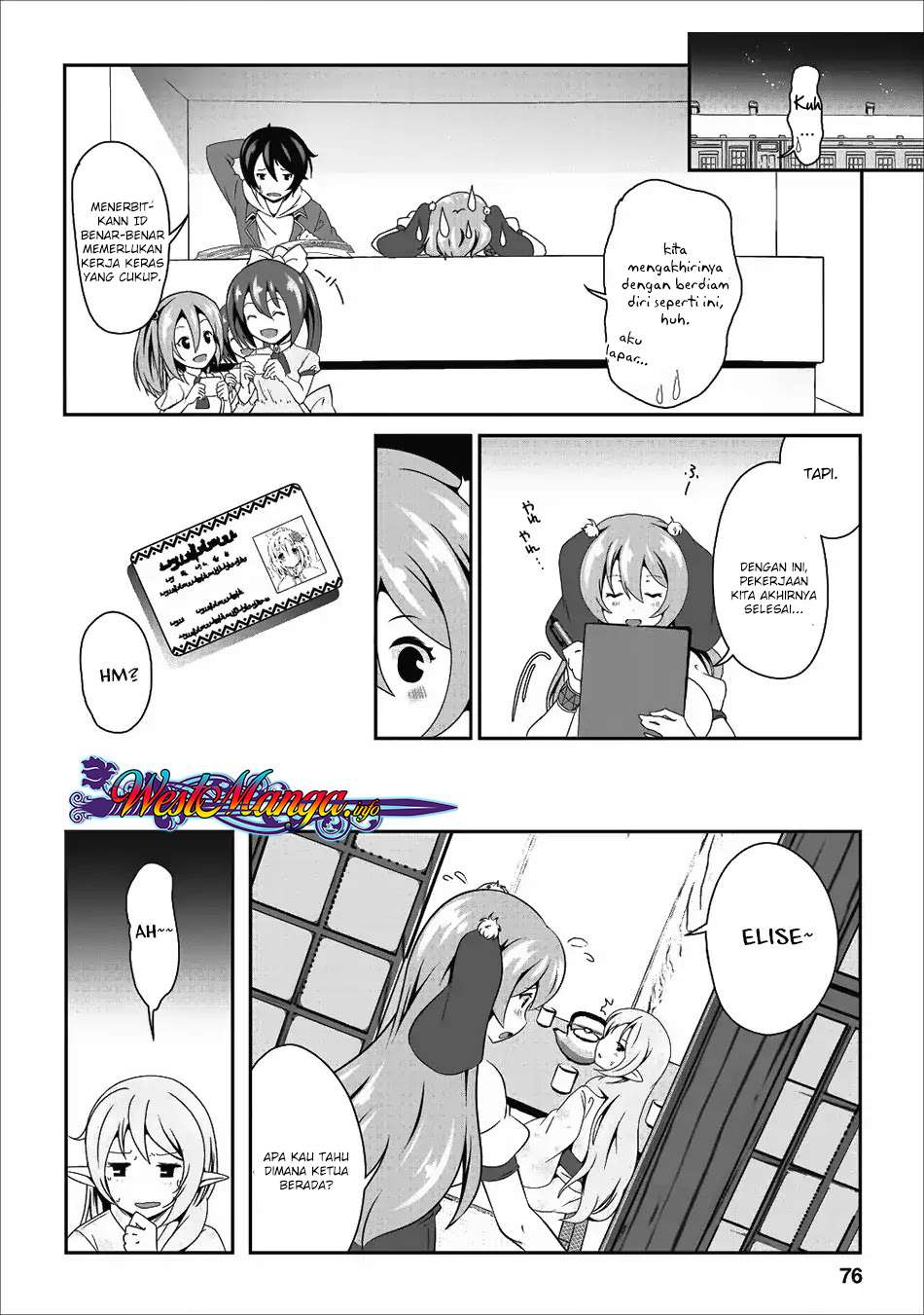 Hisshou Dungeon Unei Houhou Chapter 13 - halaman 20