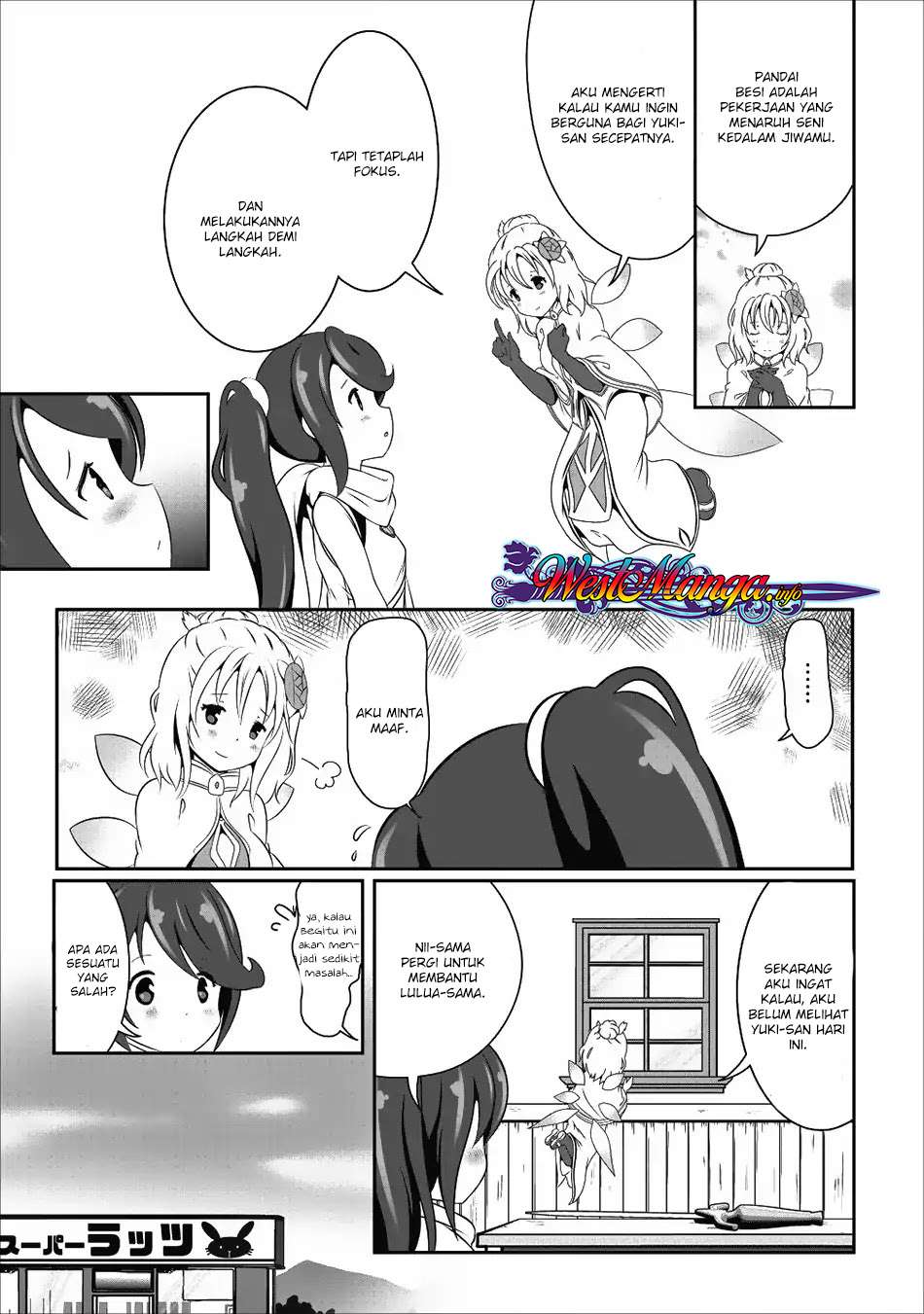 Hisshou Dungeon Unei Houhou Chapter 13 - halaman 23