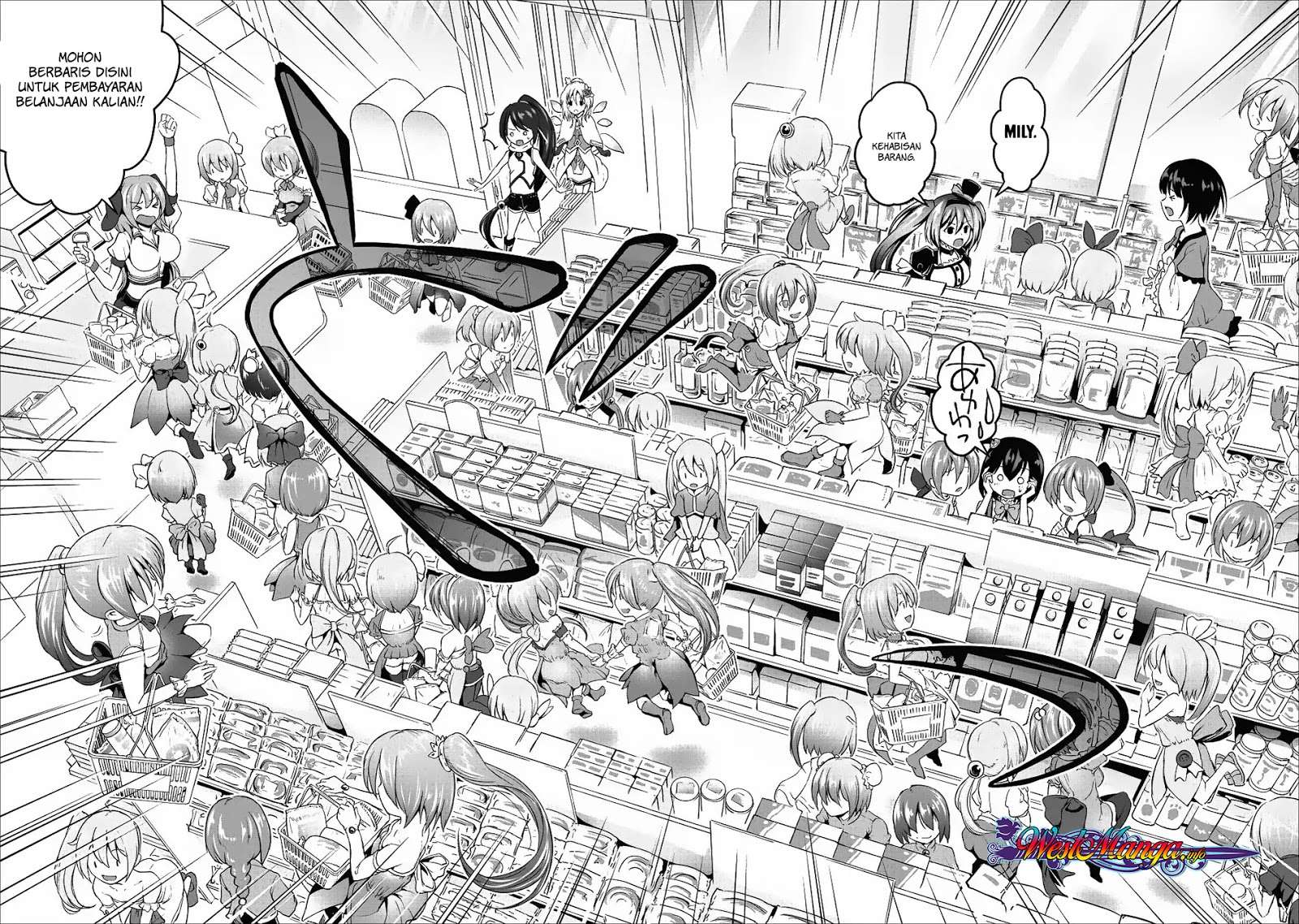 Hisshou Dungeon Unei Houhou Chapter 13 - halaman 24