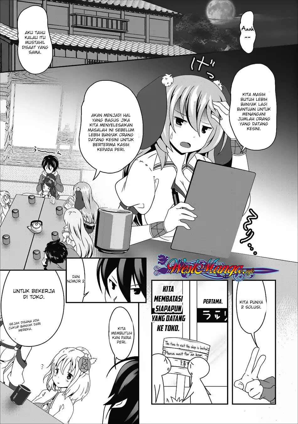 Hisshou Dungeon Unei Houhou Chapter 13 - halaman 26