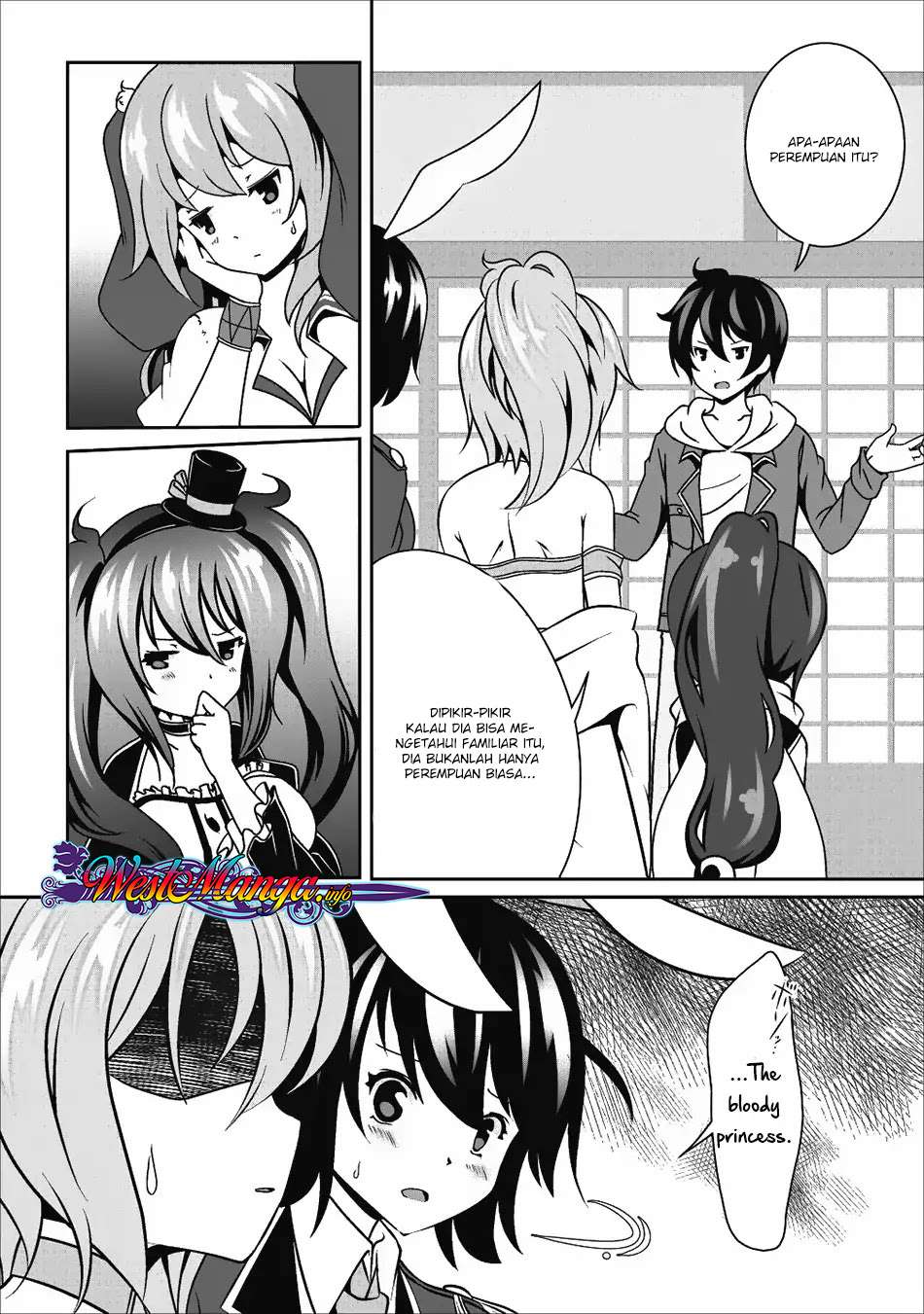 Hisshou Dungeon Unei Houhou Chapter 13 - halaman 33
