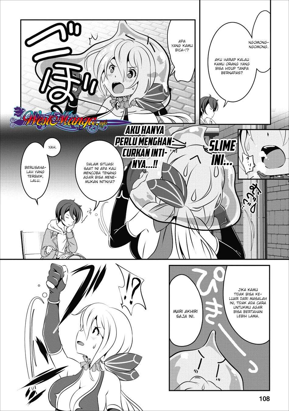 Hisshou Dungeon Unei Houhou Chapter 14 - halaman 12