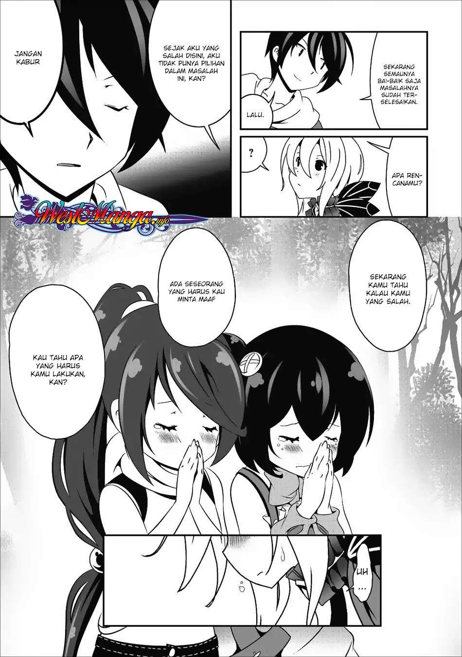 Hisshou Dungeon Unei Houhou Chapter 14 - halaman 18
