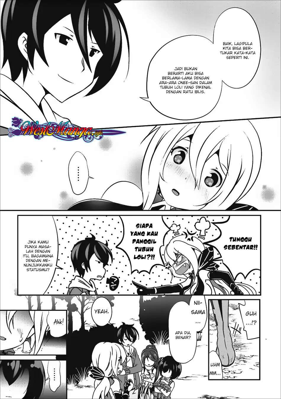 Hisshou Dungeon Unei Houhou Chapter 14 - halaman 20
