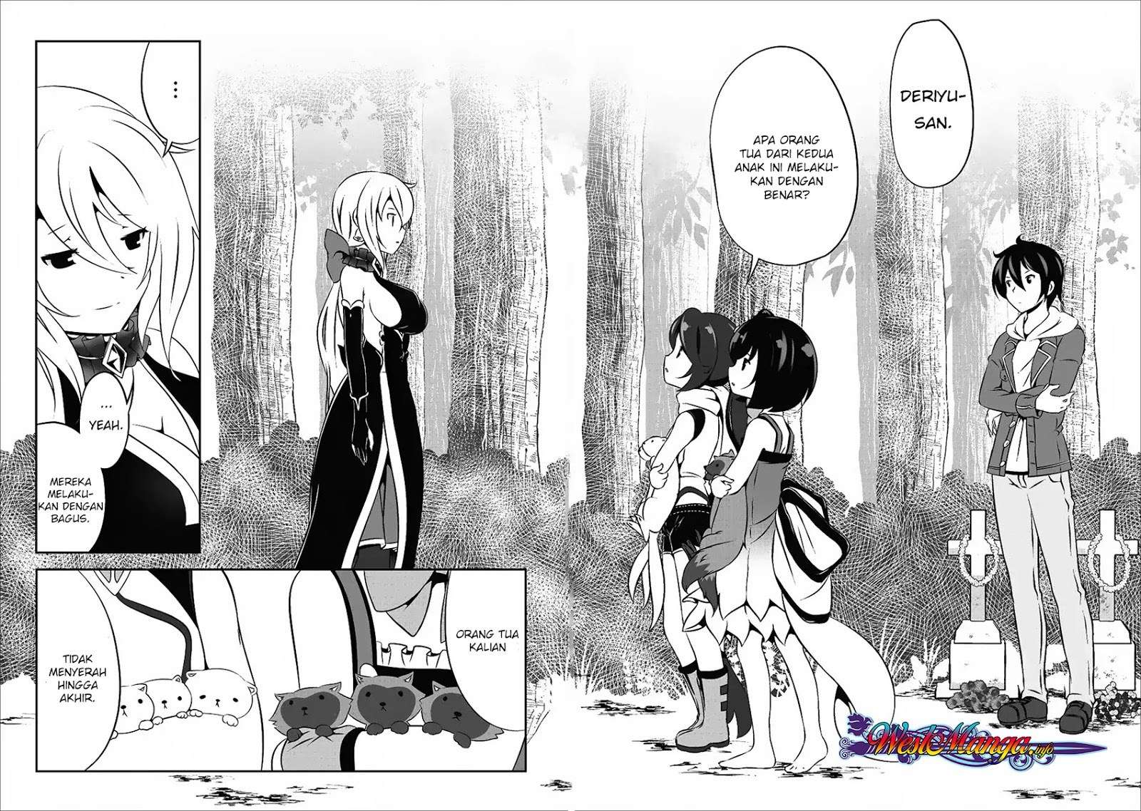 Hisshou Dungeon Unei Houhou Chapter 14 - halaman 21