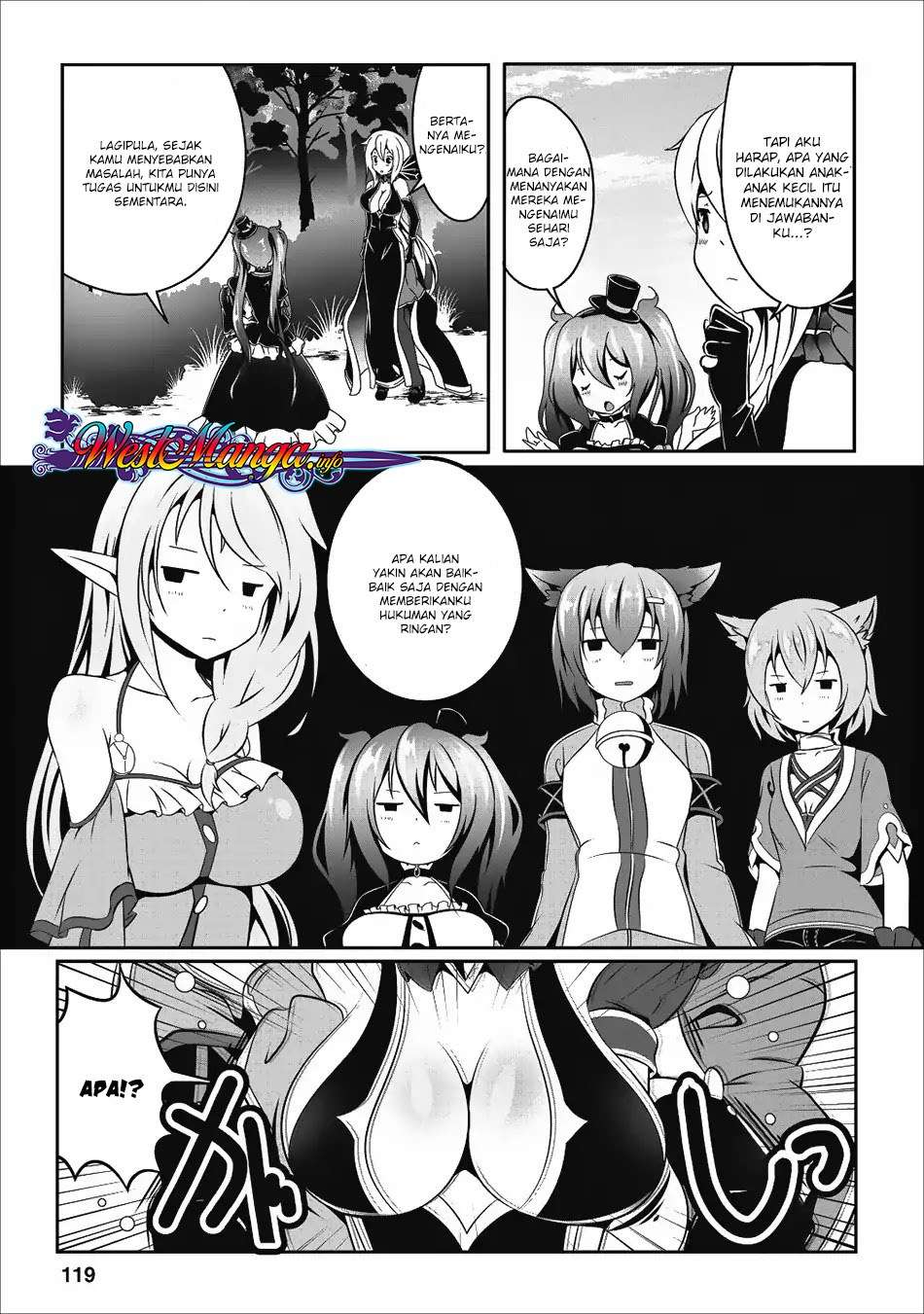 Hisshou Dungeon Unei Houhou Chapter 14 - halaman 23