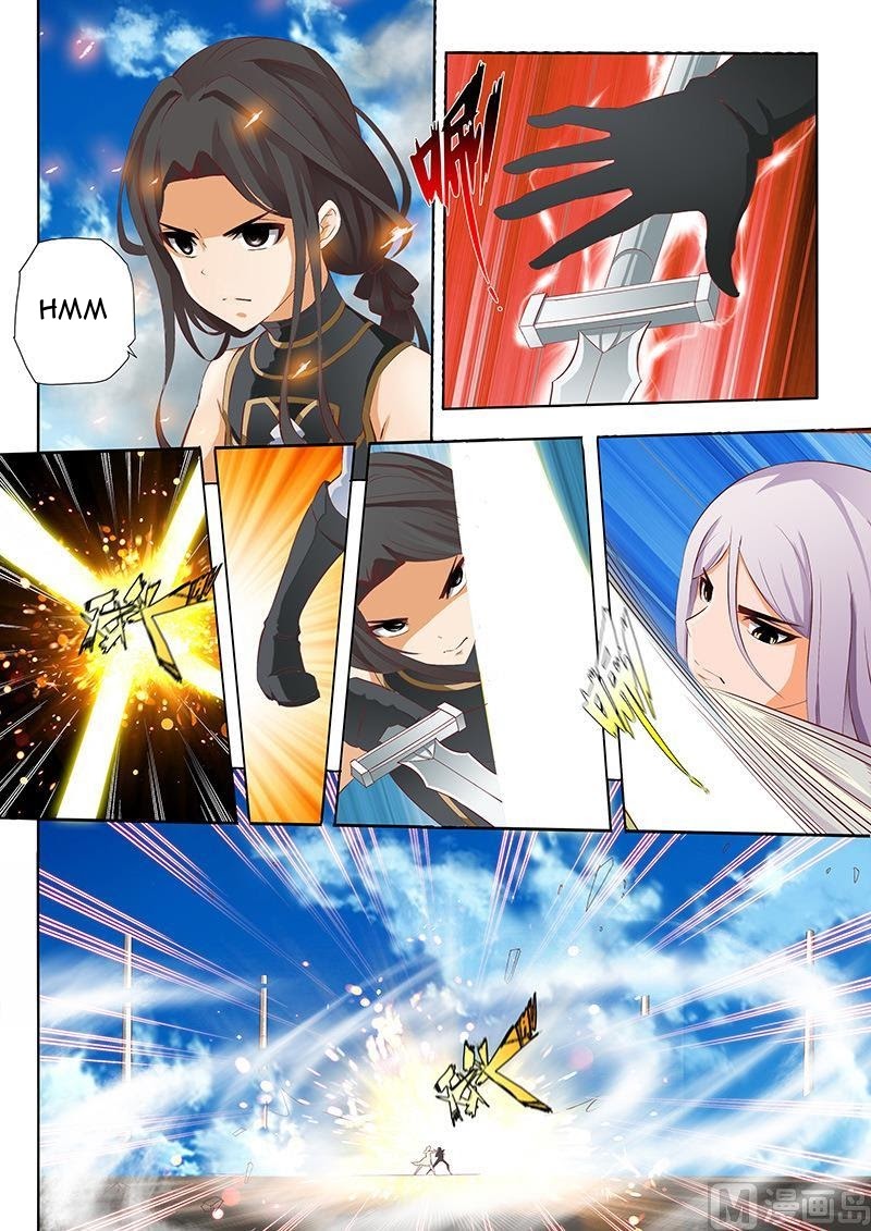 Hisshou Dungeon Unei Houhou Chapter 14 - halaman 5