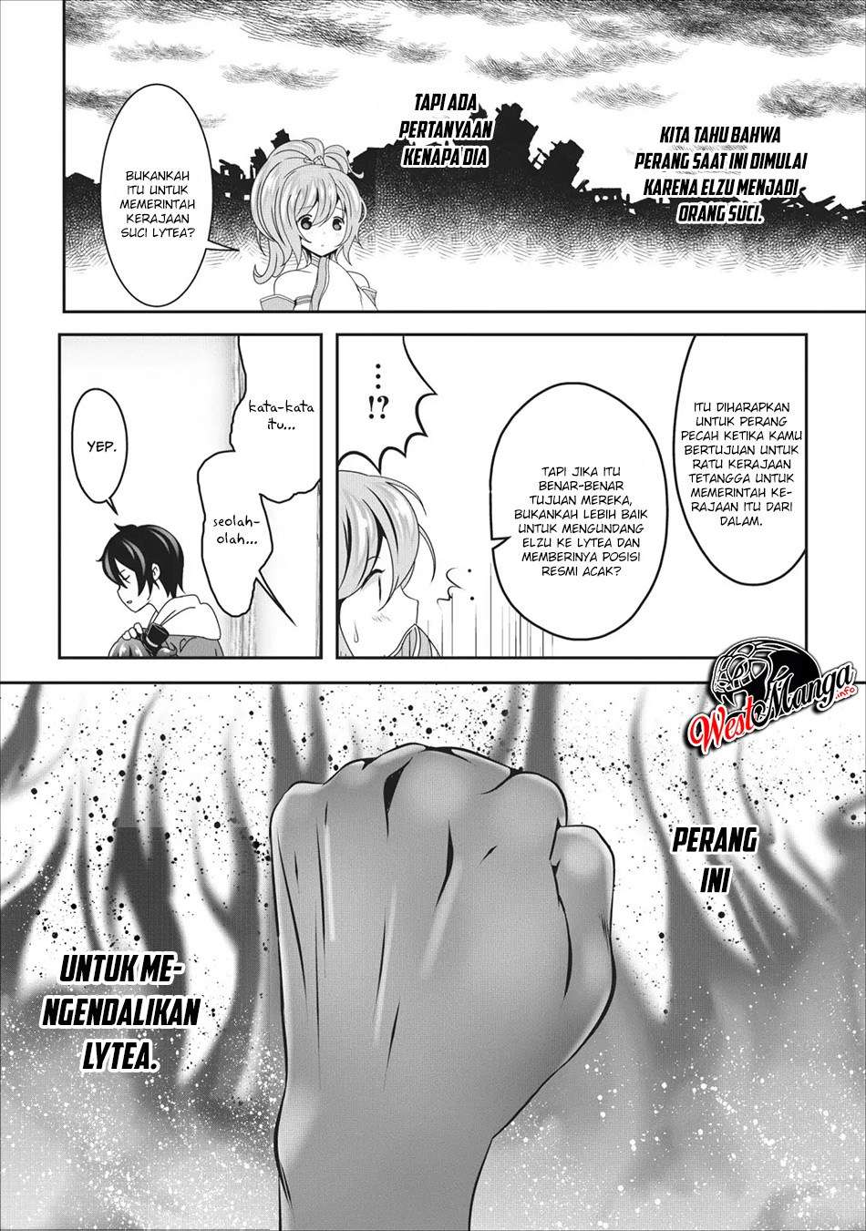 Hisshou Dungeon Unei Houhou Chapter 15 - halaman 19
