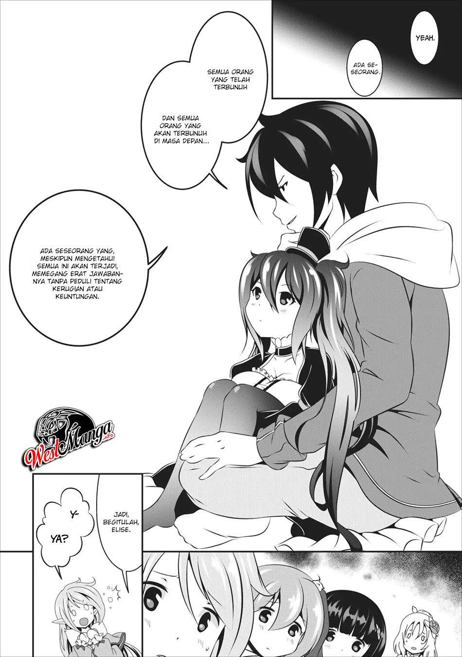 Hisshou Dungeon Unei Houhou Chapter 15 - halaman 21