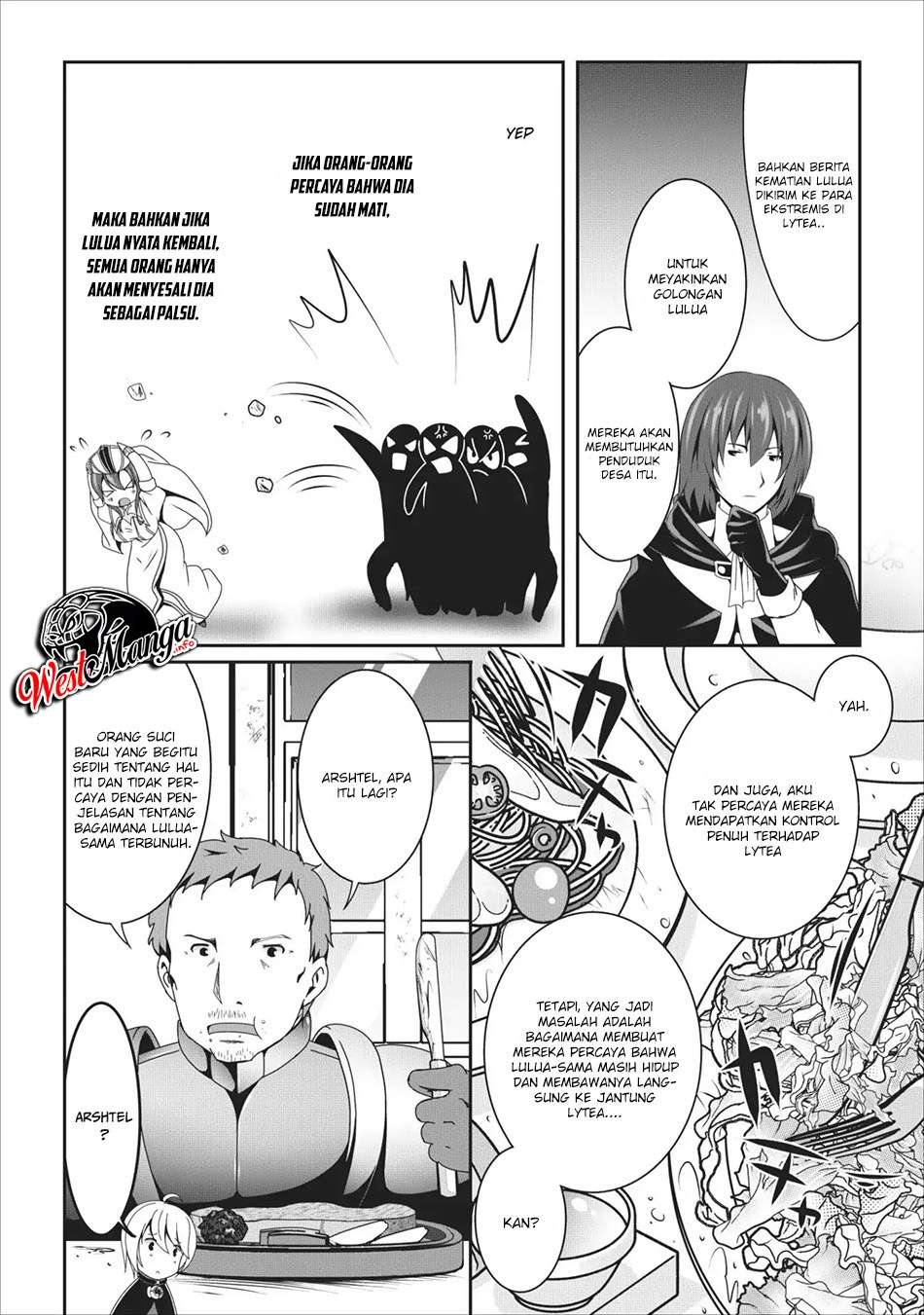Hisshou Dungeon Unei Houhou Chapter 15 - halaman 4