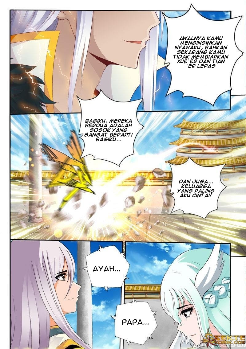 Hisshou Dungeon Unei Houhou Chapter 15 - halaman 8