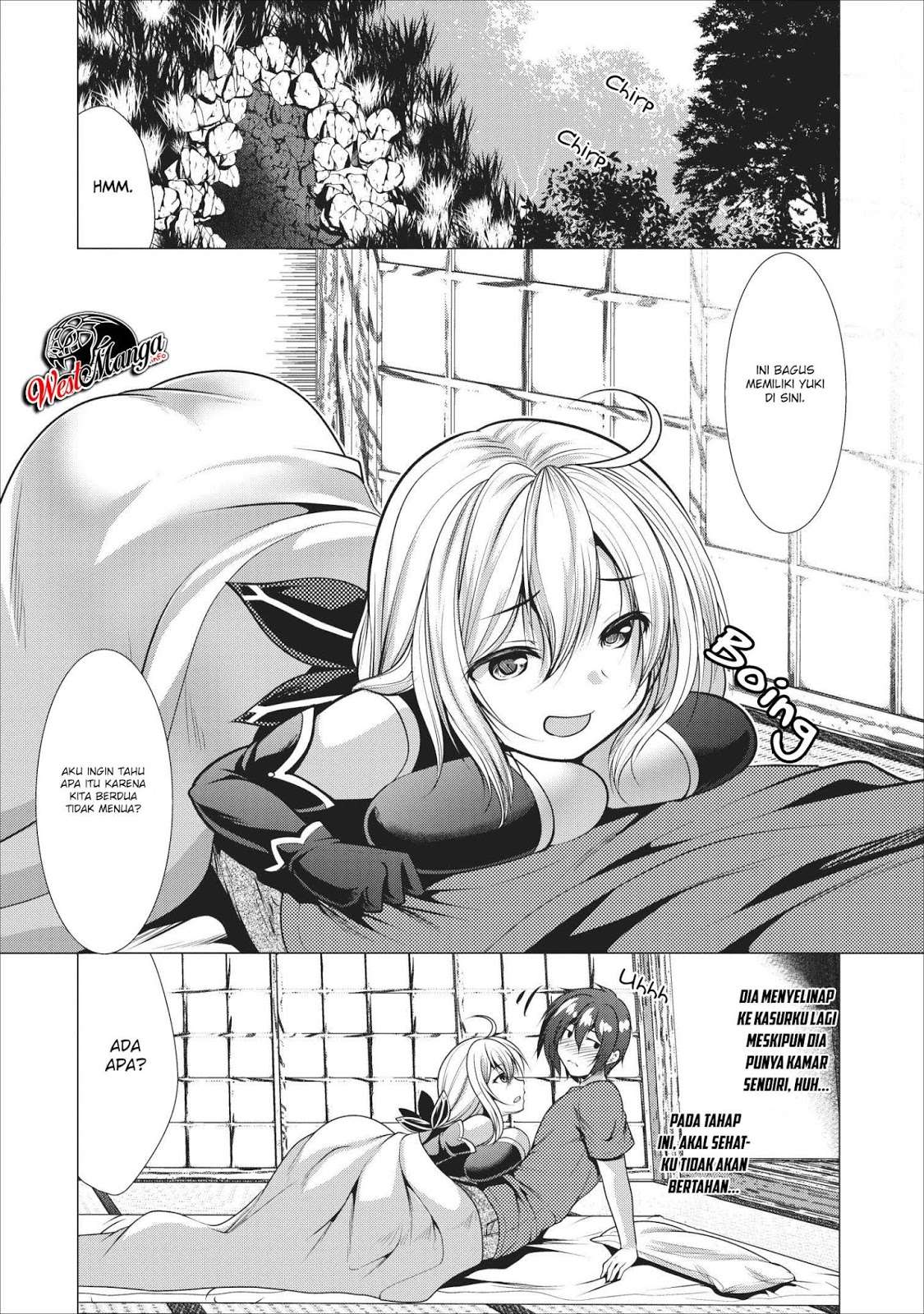 Hisshou Dungeon Unei Houhou Chapter 16 - halaman 10