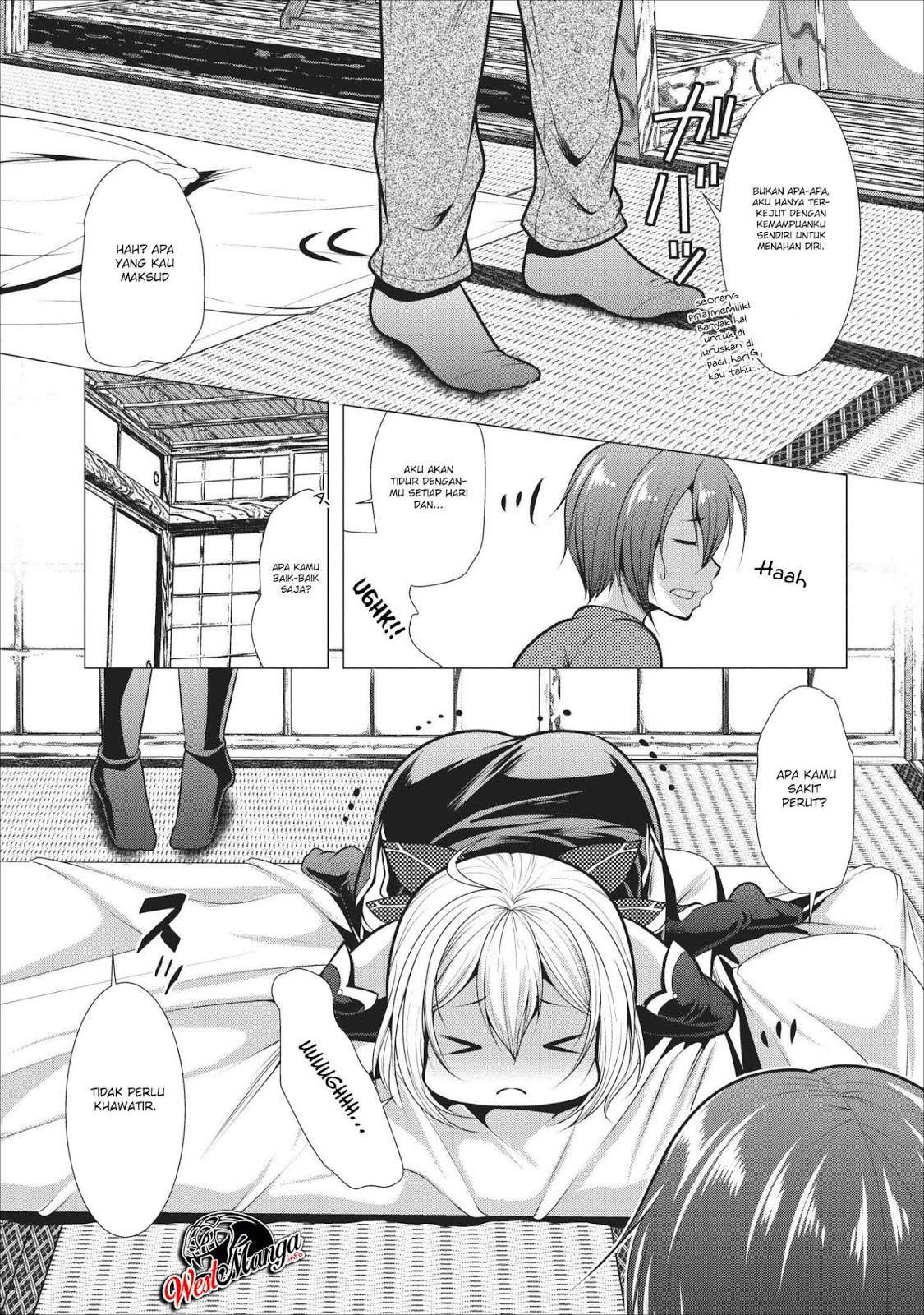 Hisshou Dungeon Unei Houhou Chapter 16 - halaman 11