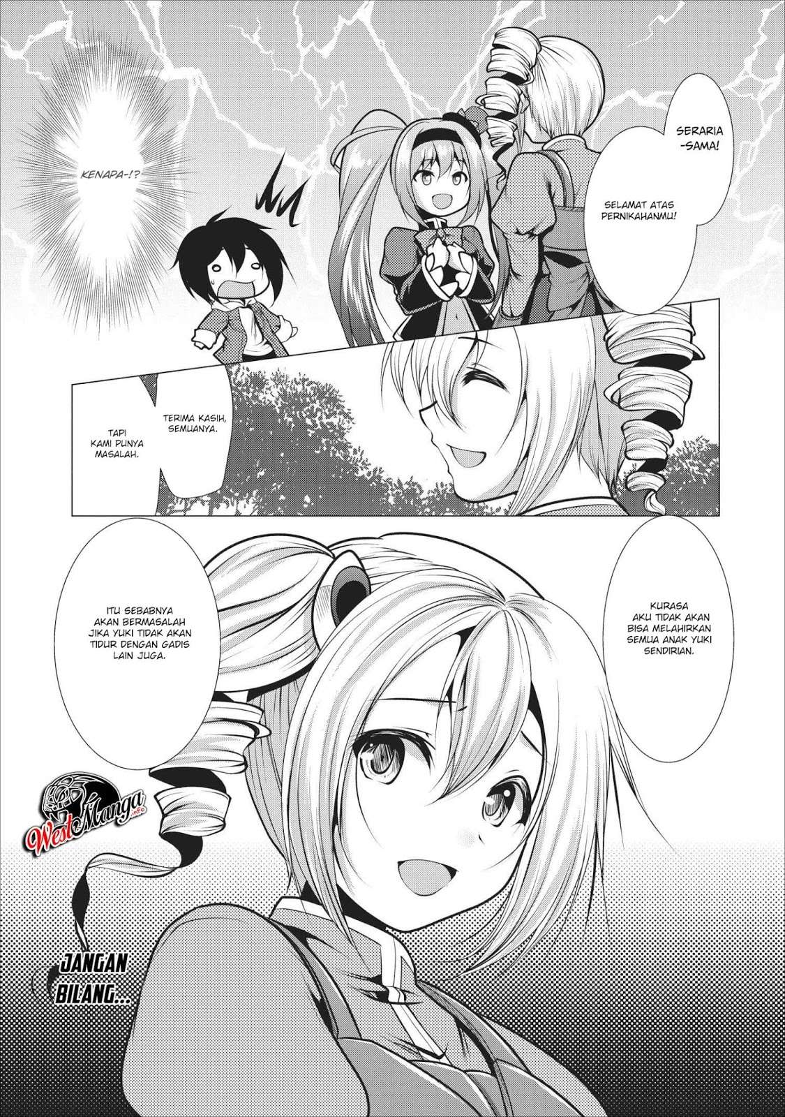 Hisshou Dungeon Unei Houhou Chapter 16 - halaman 16