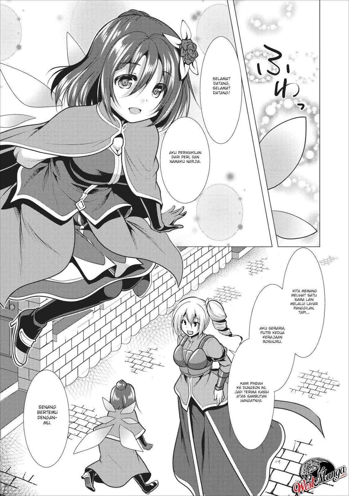 Hisshou Dungeon Unei Houhou Chapter 16 - halaman 20