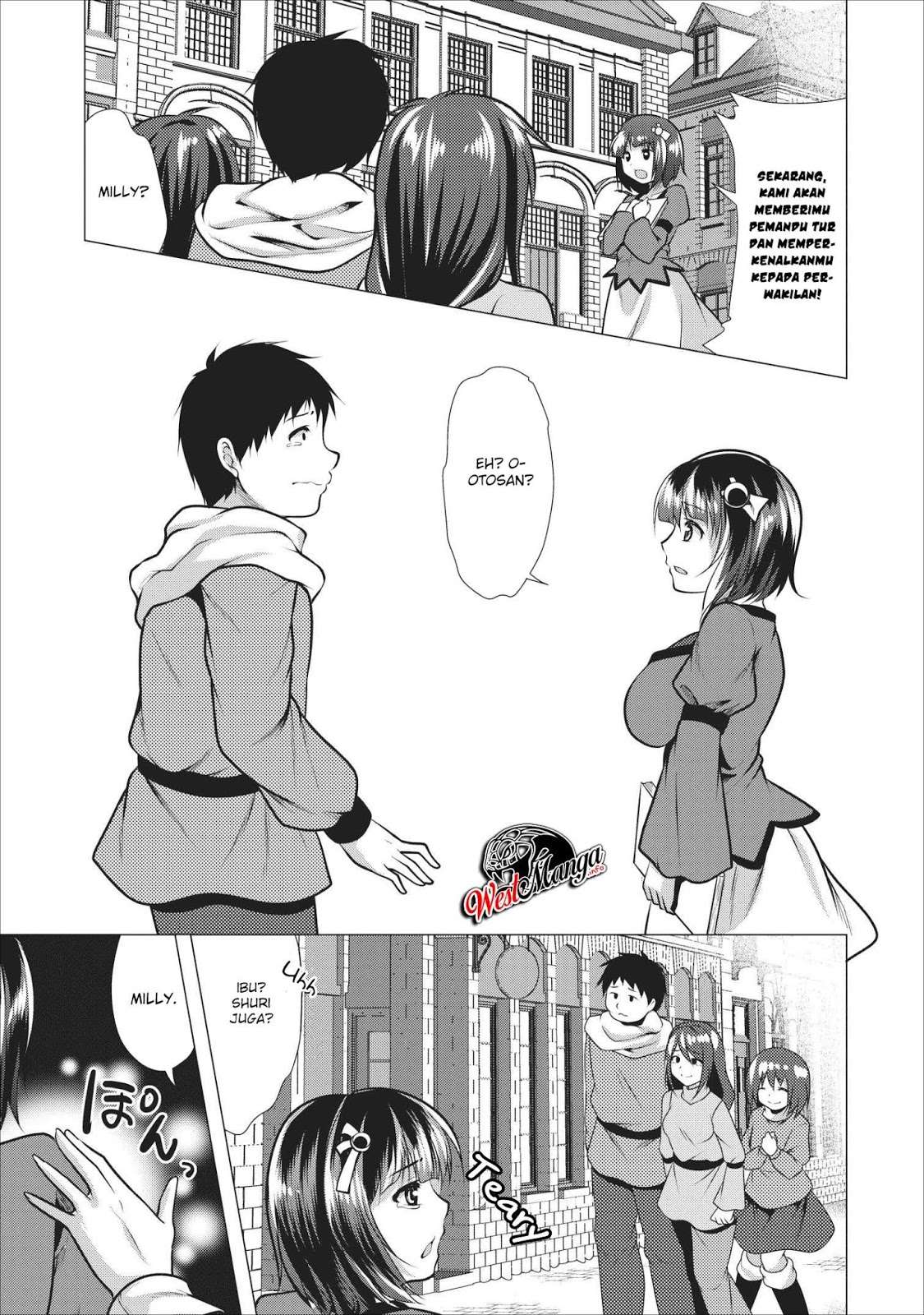 Hisshou Dungeon Unei Houhou Chapter 16 - halaman 22