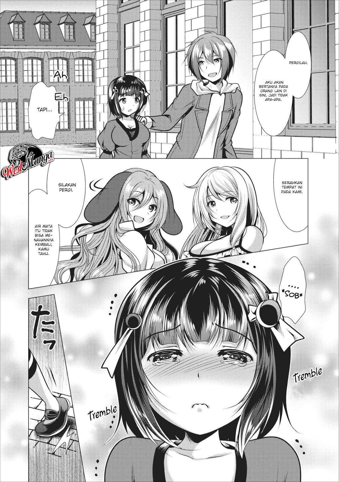 Hisshou Dungeon Unei Houhou Chapter 16 - halaman 23