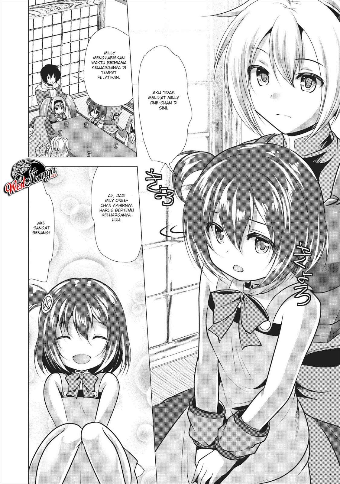 Hisshou Dungeon Unei Houhou Chapter 16 - halaman 32