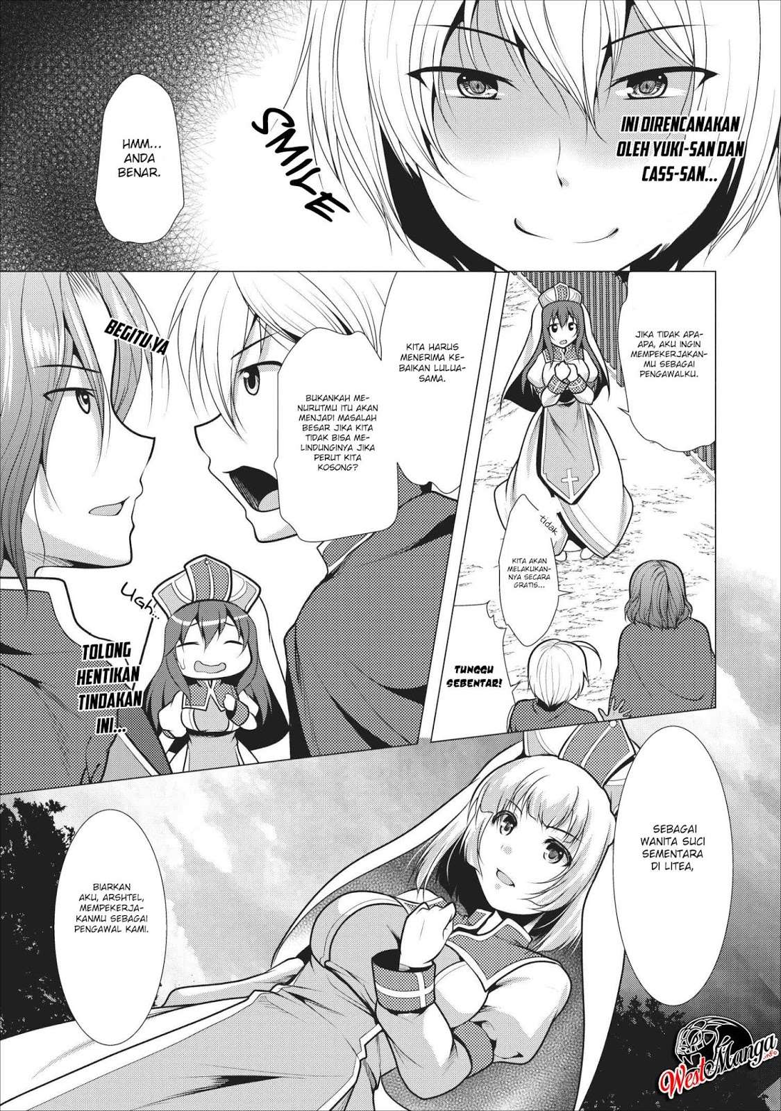 Hisshou Dungeon Unei Houhou Chapter 16 - halaman 7