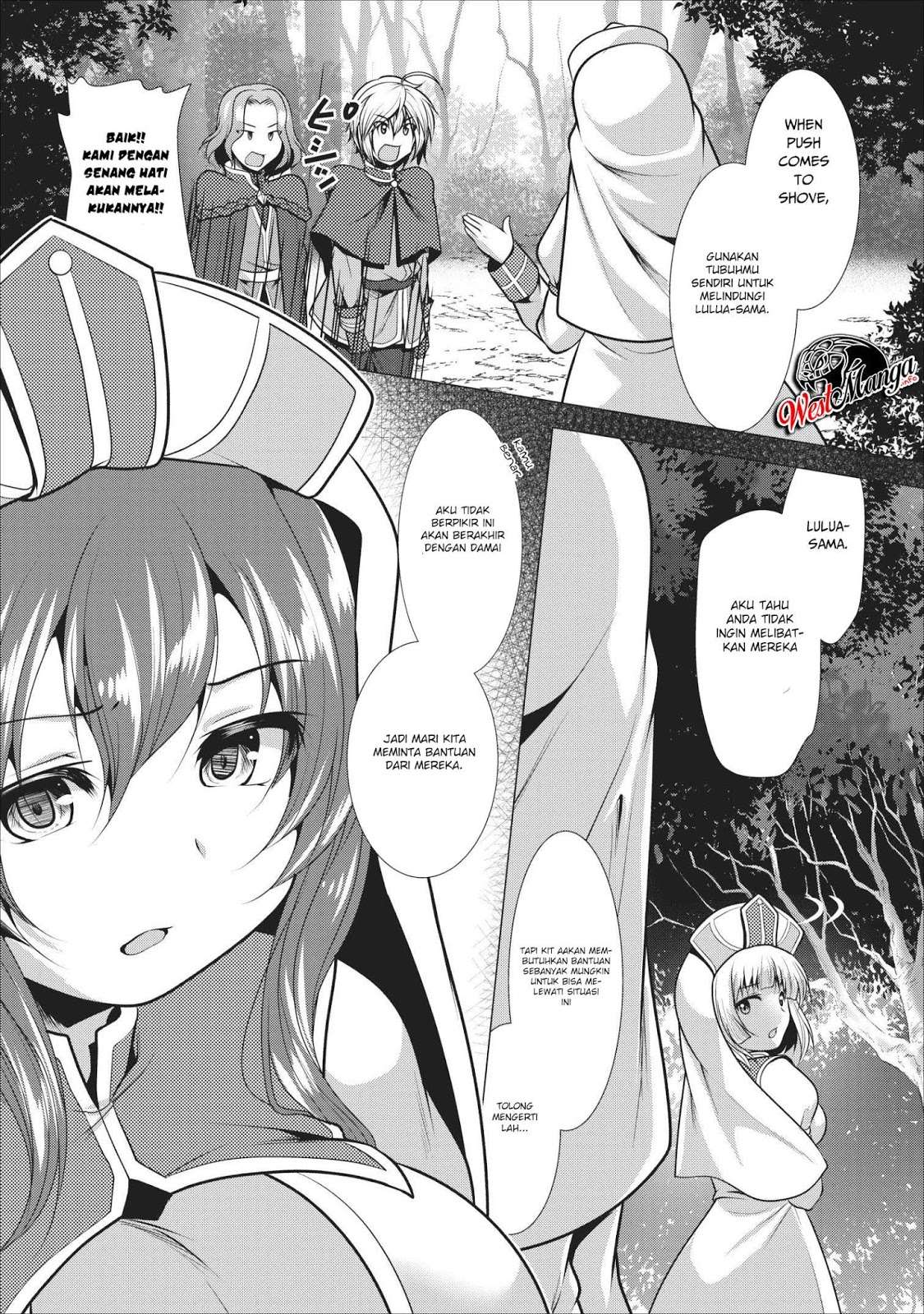 Hisshou Dungeon Unei Houhou Chapter 16 - halaman 8