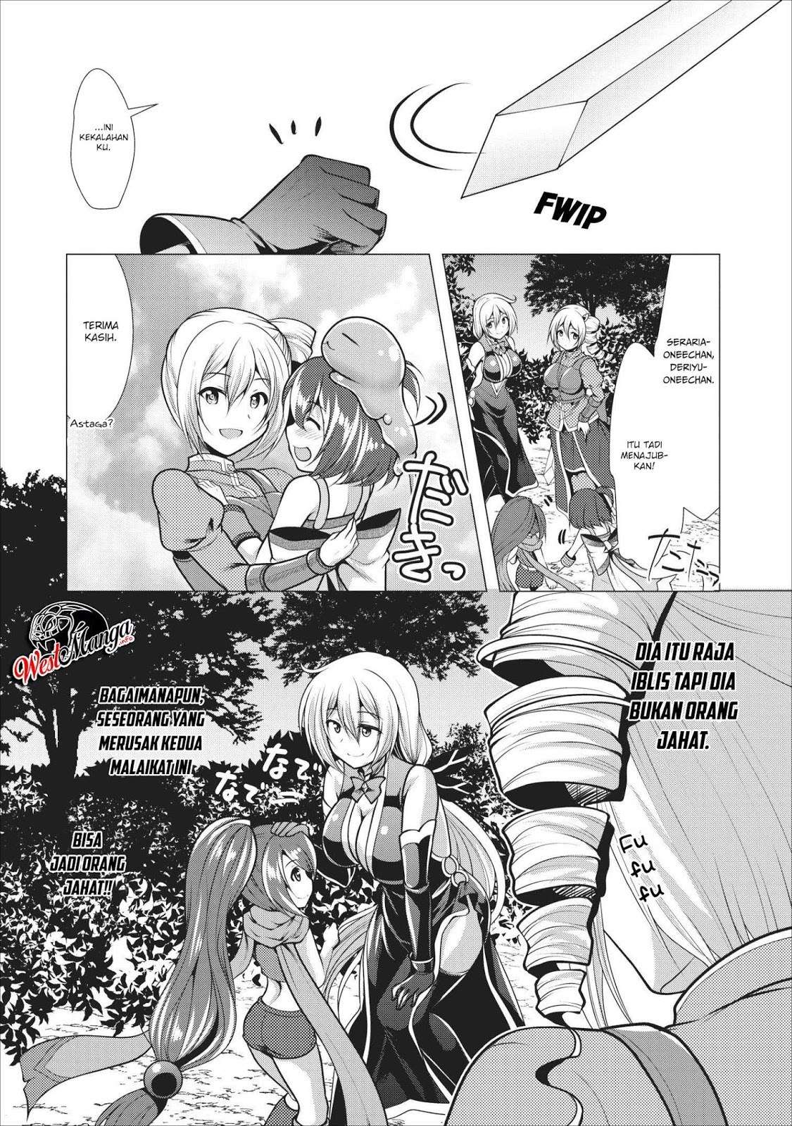 Hisshou Dungeon Unei Houhou Chapter 17 - halaman 10