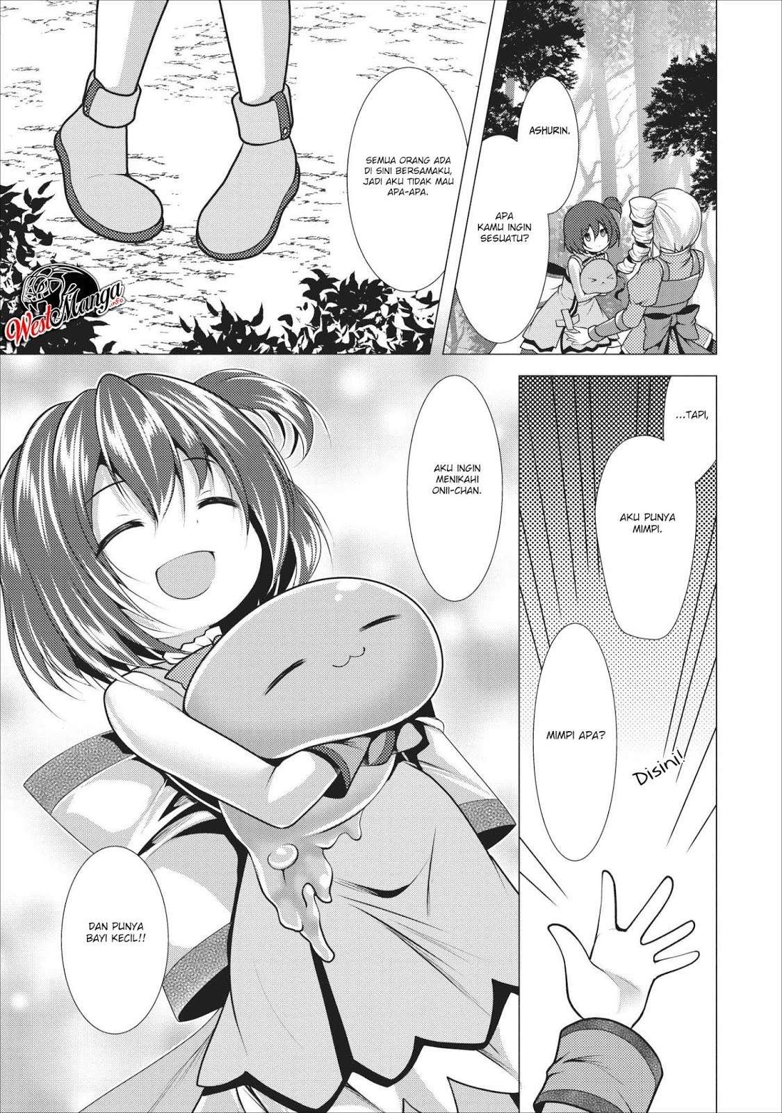 Hisshou Dungeon Unei Houhou Chapter 17 - halaman 11