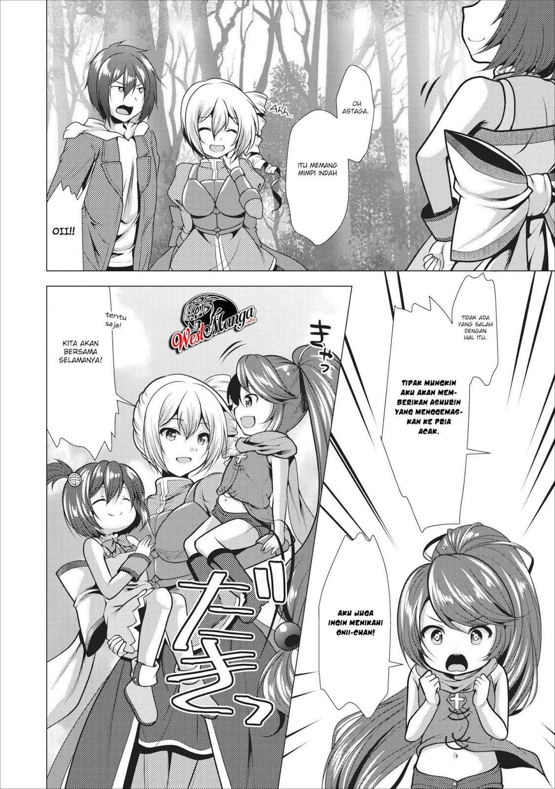 Hisshou Dungeon Unei Houhou Chapter 17 - halaman 12