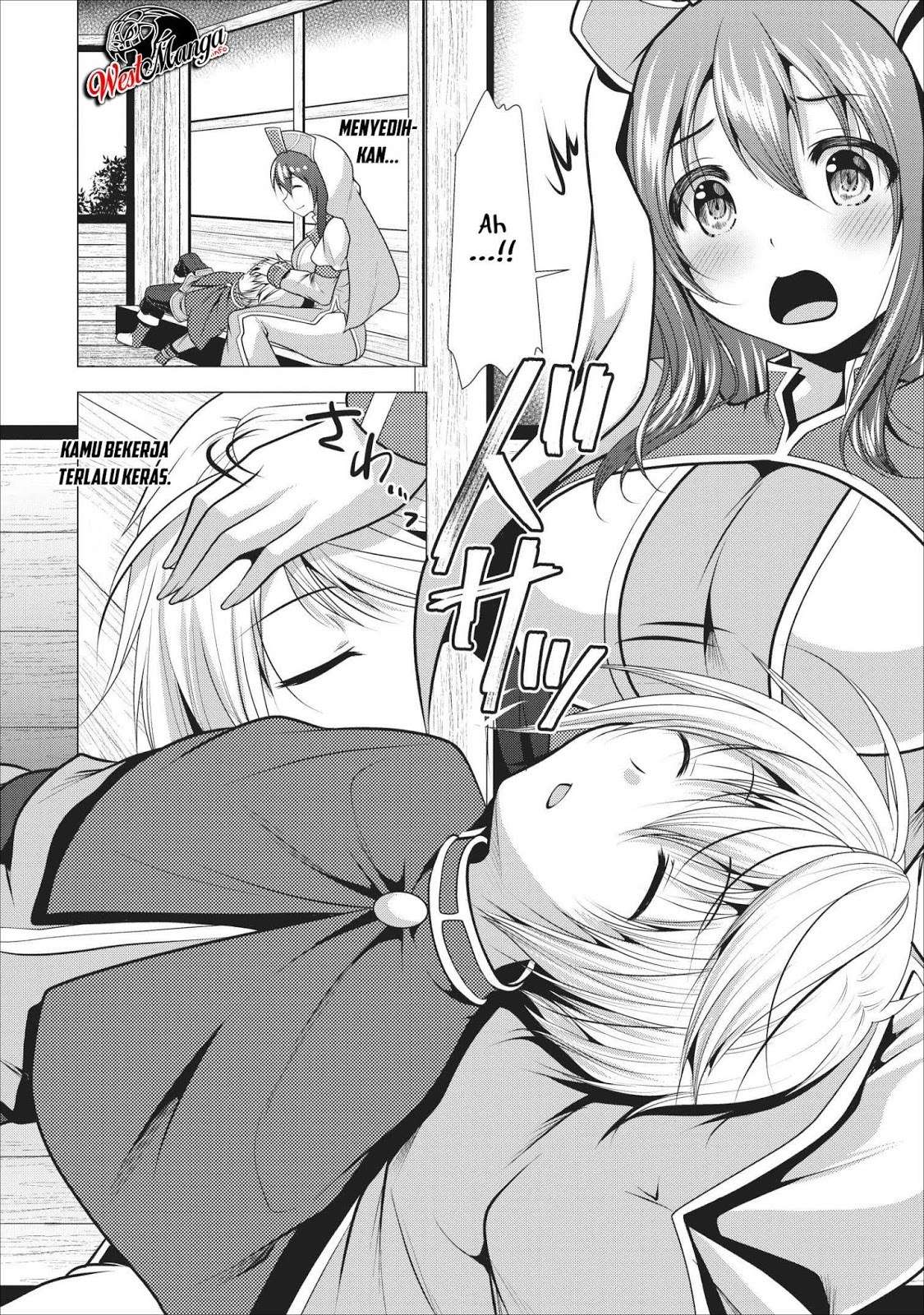 Hisshou Dungeon Unei Houhou Chapter 17 - halaman 21