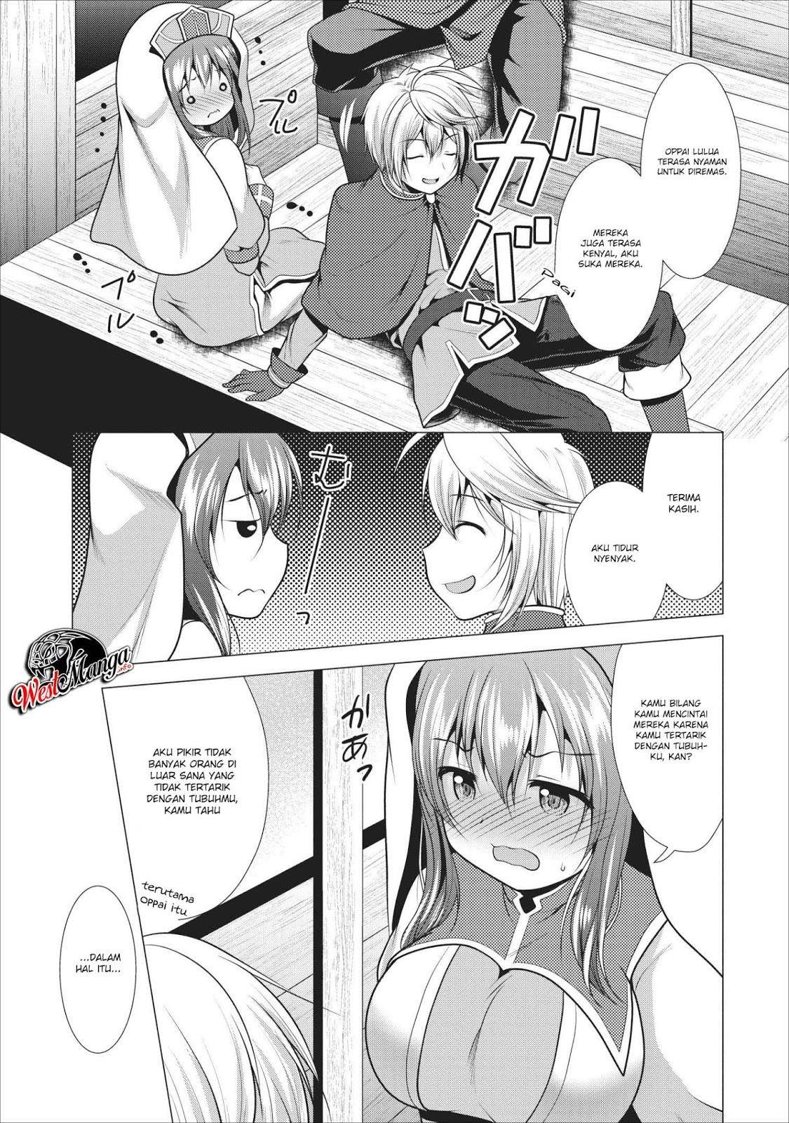 Hisshou Dungeon Unei Houhou Chapter 17 - halaman 26
