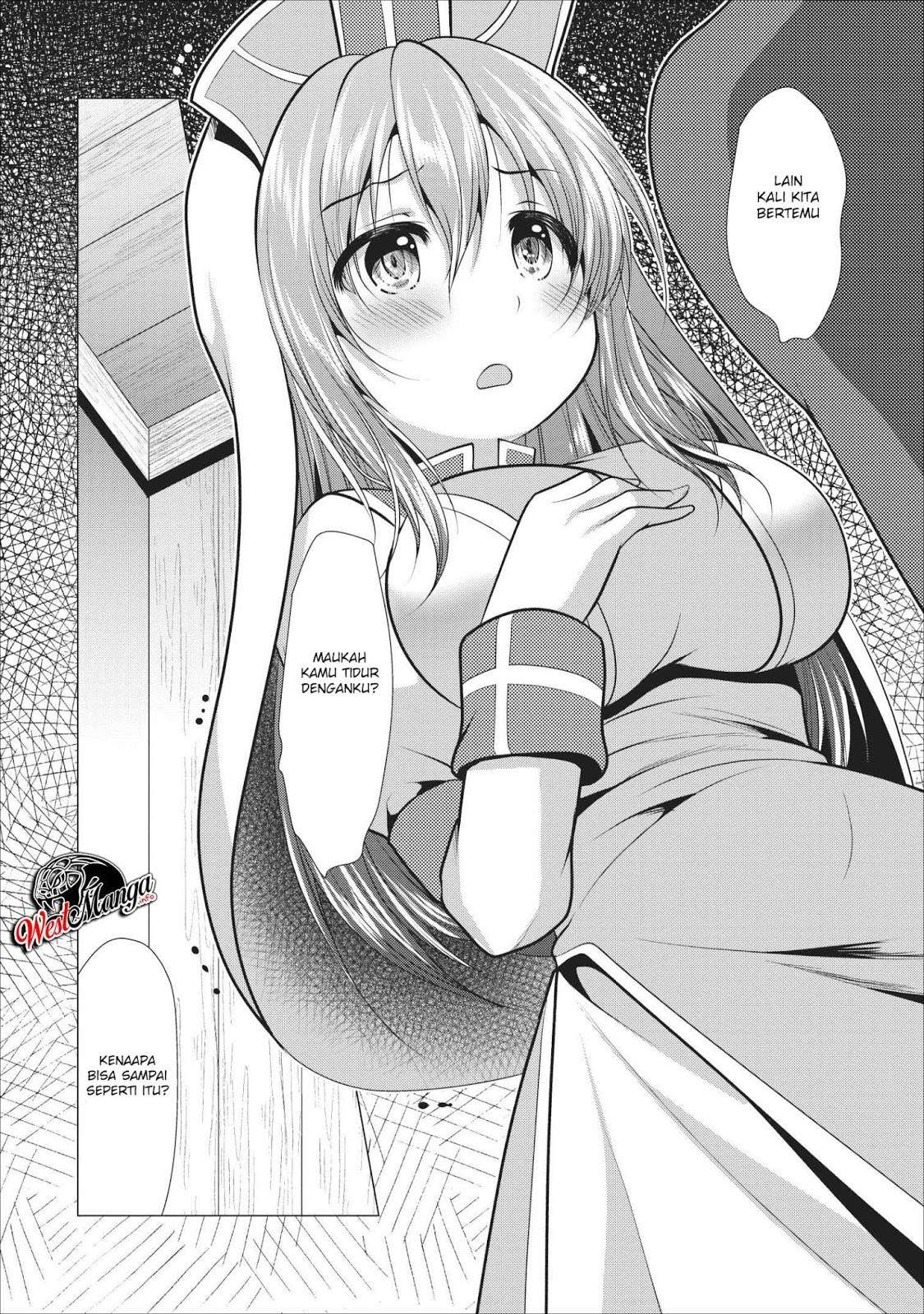Hisshou Dungeon Unei Houhou Chapter 17 - halaman 27
