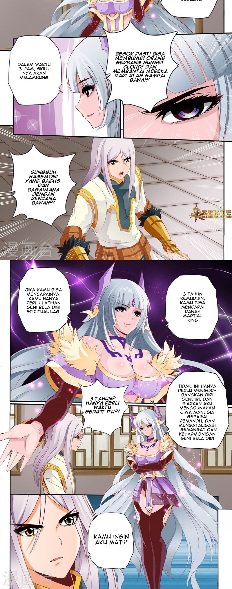 Hisshou Dungeon Unei Houhou Chapter 17 - halaman 3