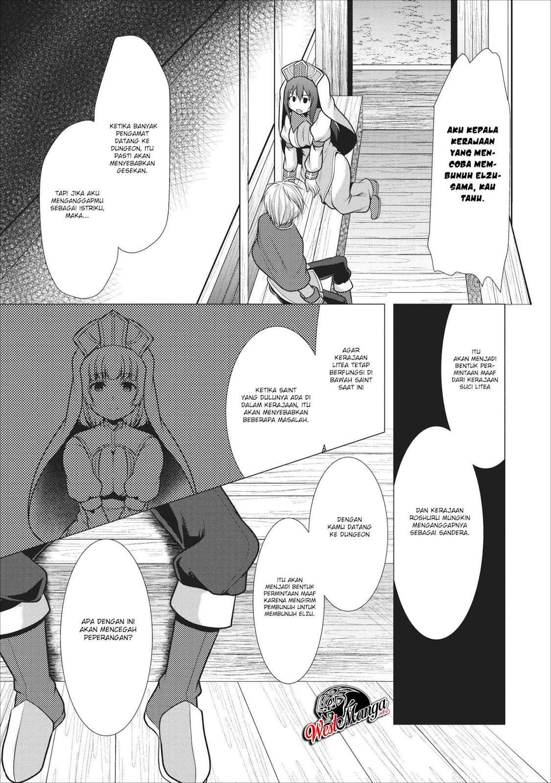 Hisshou Dungeon Unei Houhou Chapter 17 - halaman 31