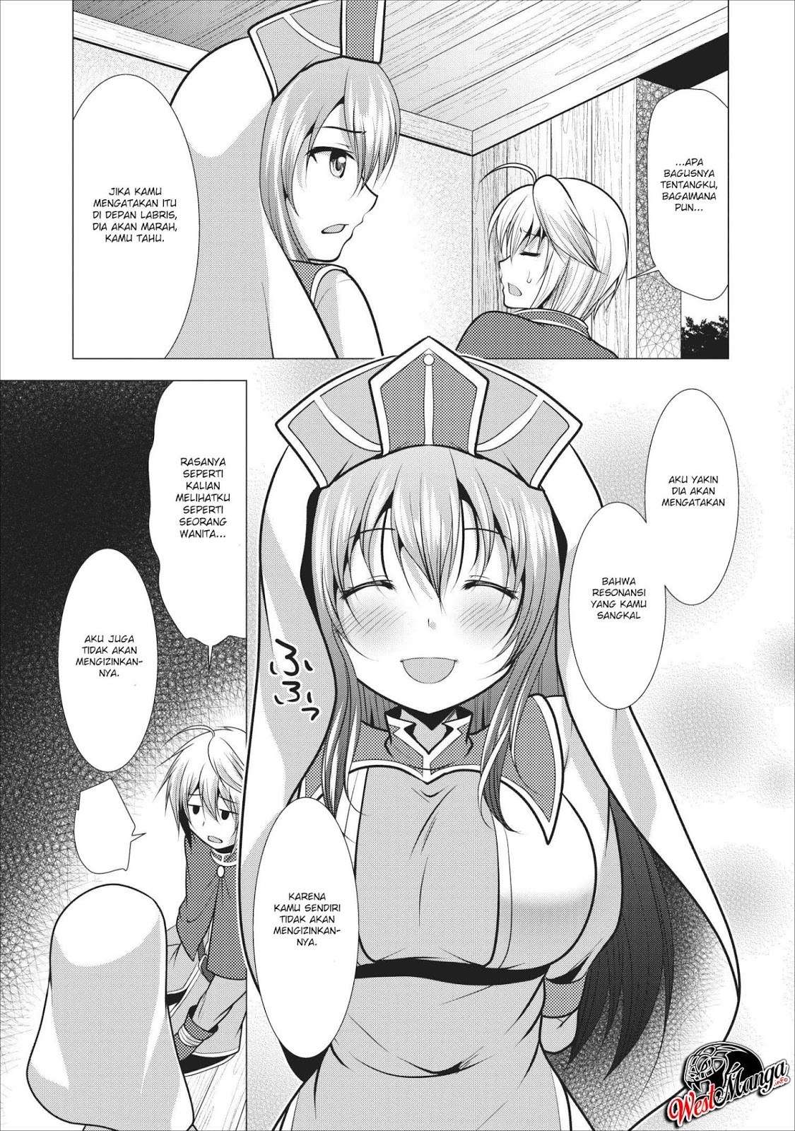 Hisshou Dungeon Unei Houhou Chapter 17 - halaman 33