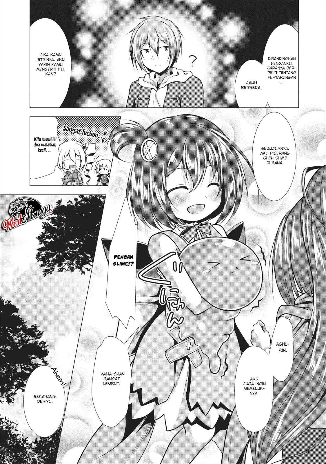 Hisshou Dungeon Unei Houhou Chapter 17 - halaman 7