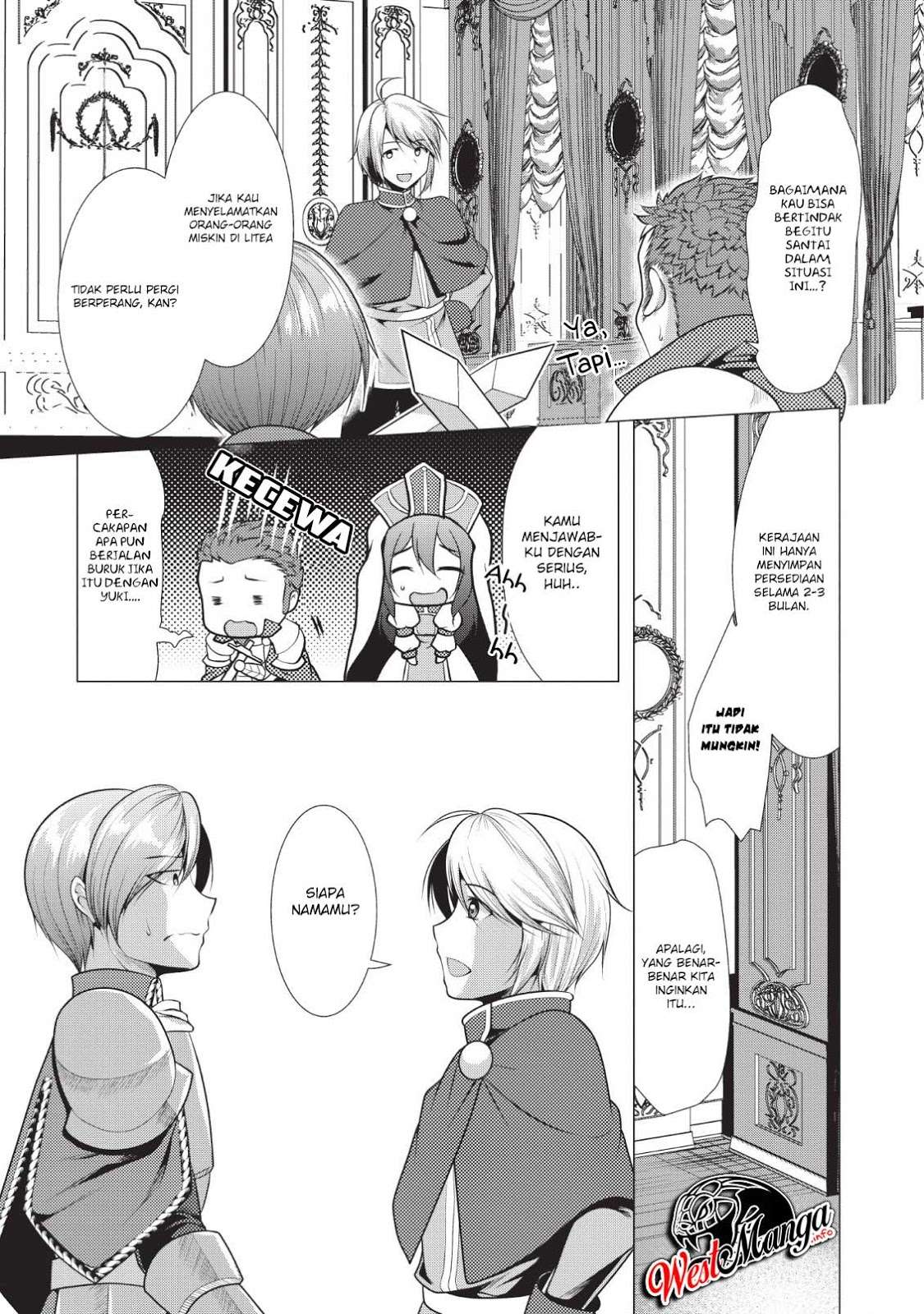 Hisshou Dungeon Unei Houhou Chapter 18 - halaman 10