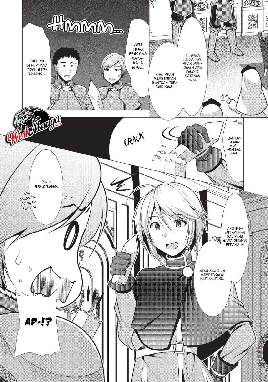 Hisshou Dungeon Unei Houhou Chapter 18 - halaman 12