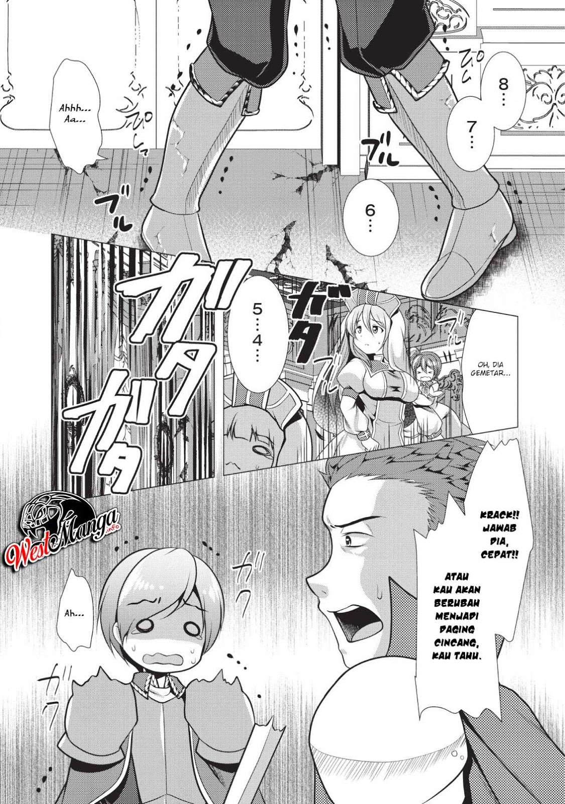 Hisshou Dungeon Unei Houhou Chapter 18 - halaman 14