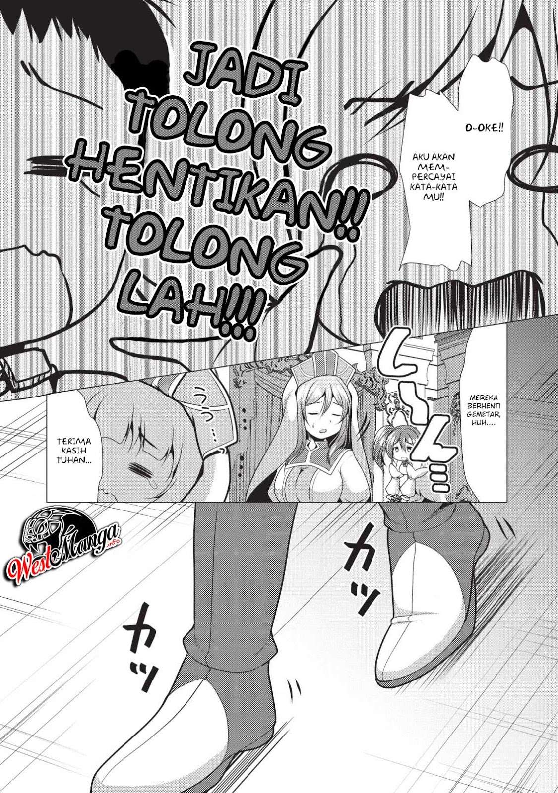 Hisshou Dungeon Unei Houhou Chapter 18 - halaman 15