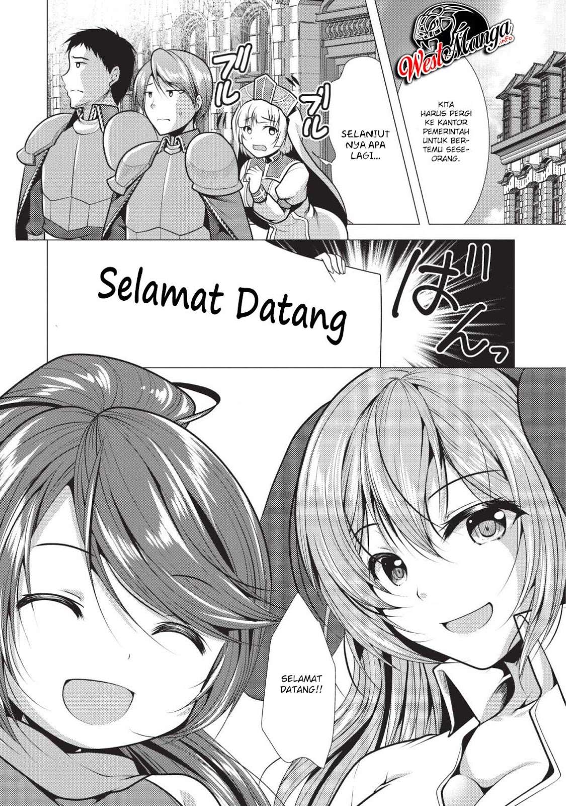 Hisshou Dungeon Unei Houhou Chapter 18 - halaman 23