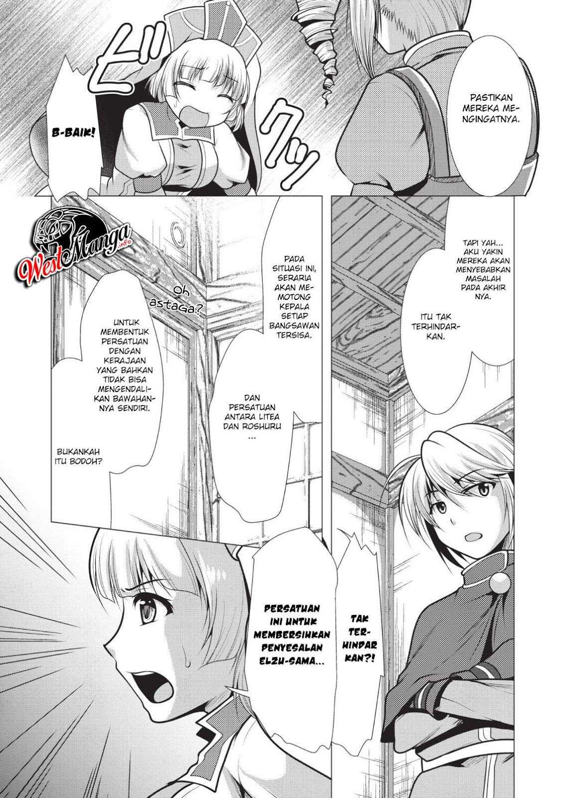 Hisshou Dungeon Unei Houhou Chapter 18 - halaman 28