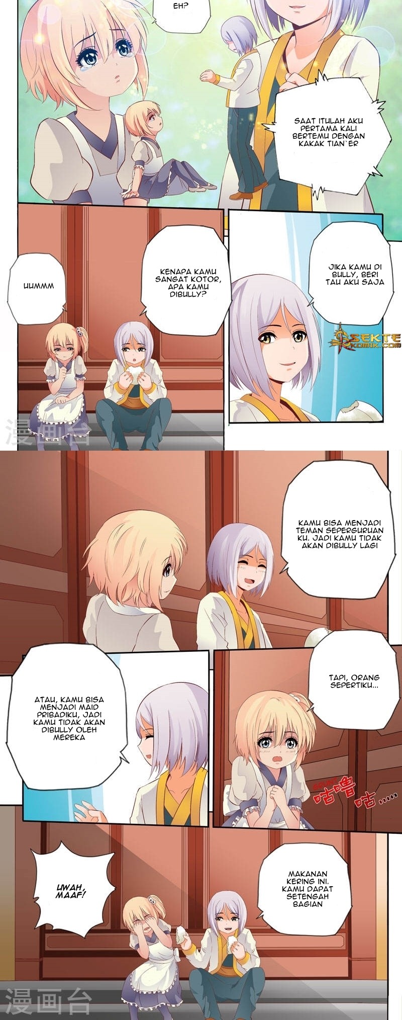 Hisshou Dungeon Unei Houhou Chapter 18 - halaman 3