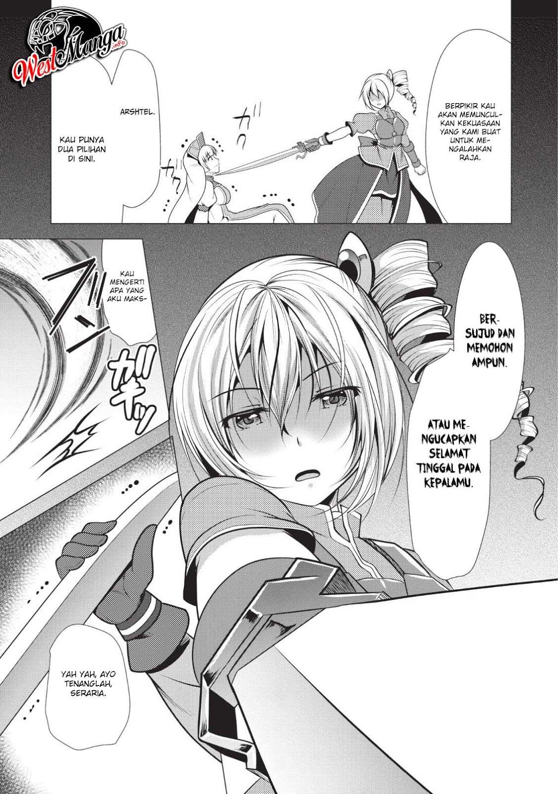 Hisshou Dungeon Unei Houhou Chapter 18 - halaman 31