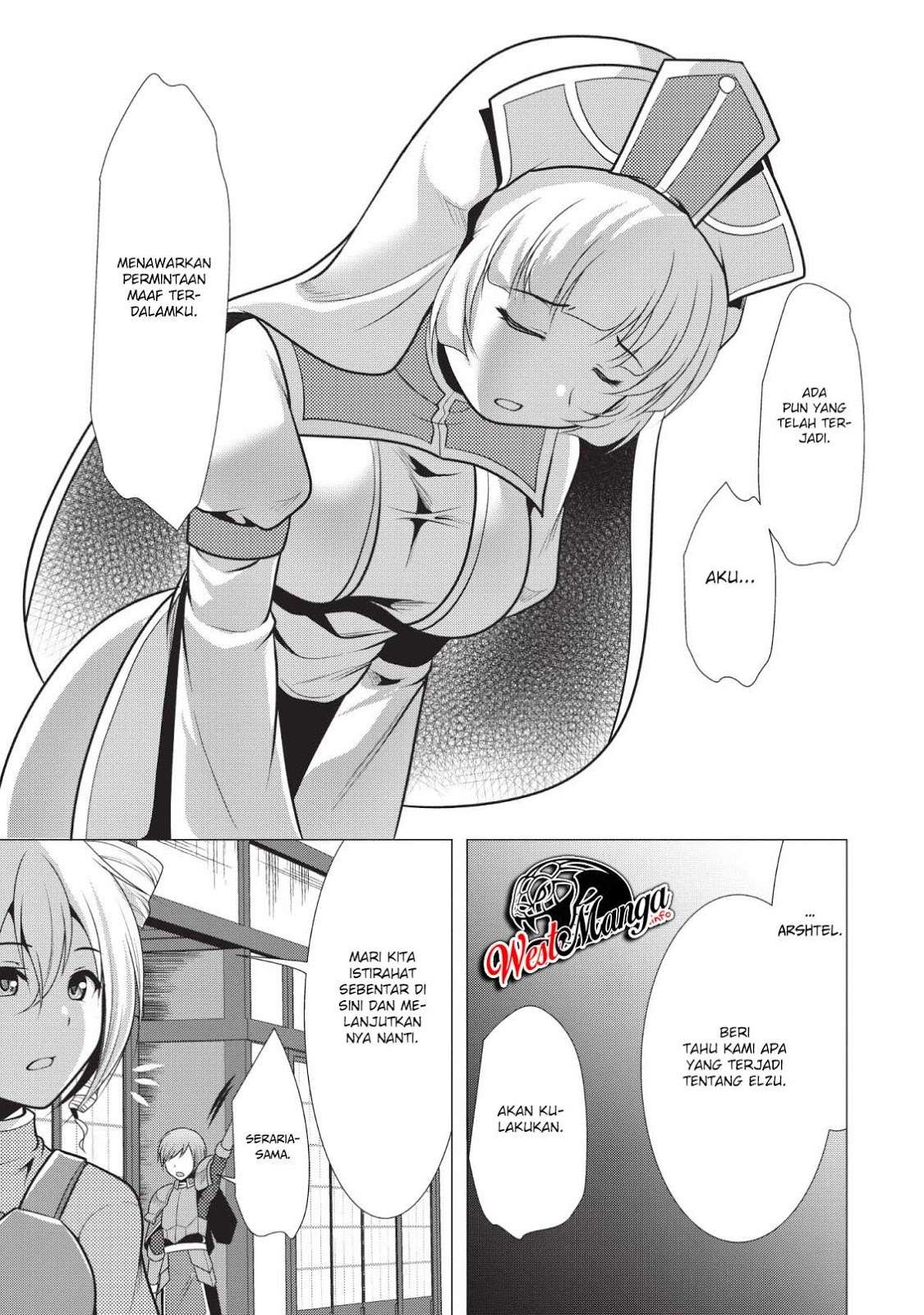 Hisshou Dungeon Unei Houhou Chapter 18 - halaman 33