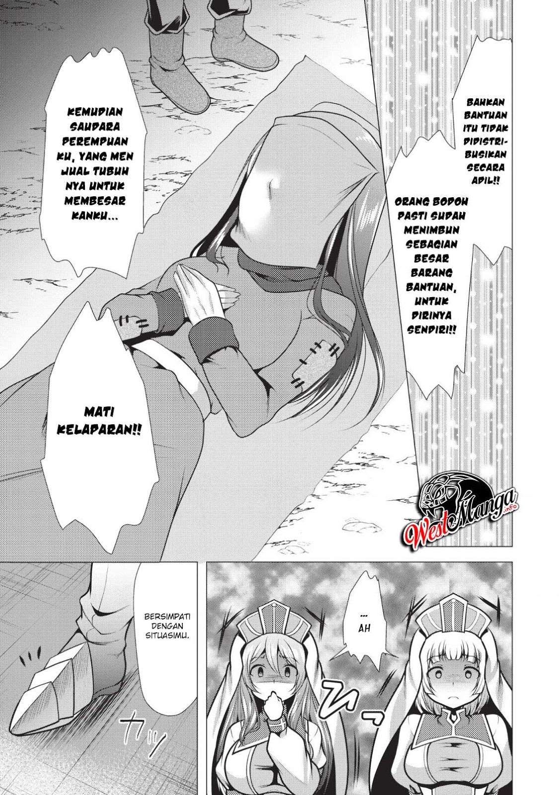 Hisshou Dungeon Unei Houhou Chapter 18 - halaman 7