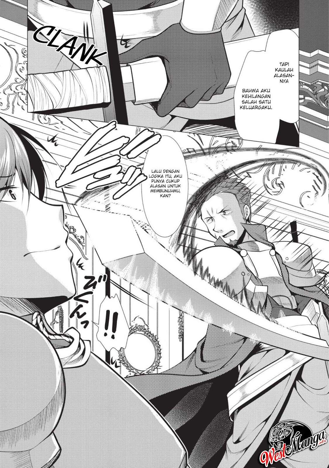 Hisshou Dungeon Unei Houhou Chapter 18 - halaman 8